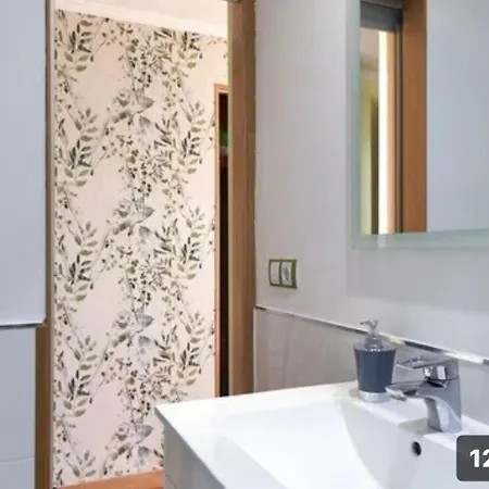 Victoria - Americas Apartamento